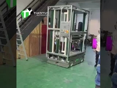 AGV Automated Guided Vehicle