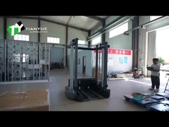 AGV Automated Guided Vehicle